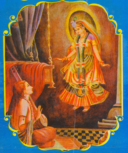 Sri Radhika's Appearance to Narad